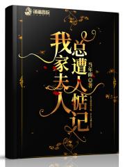 恰逢温柔后半句 恰逢温柔后半句